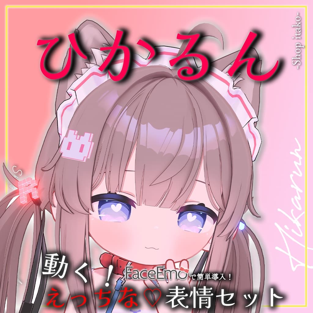 商品画像 6