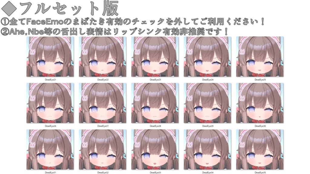 商品画像 29