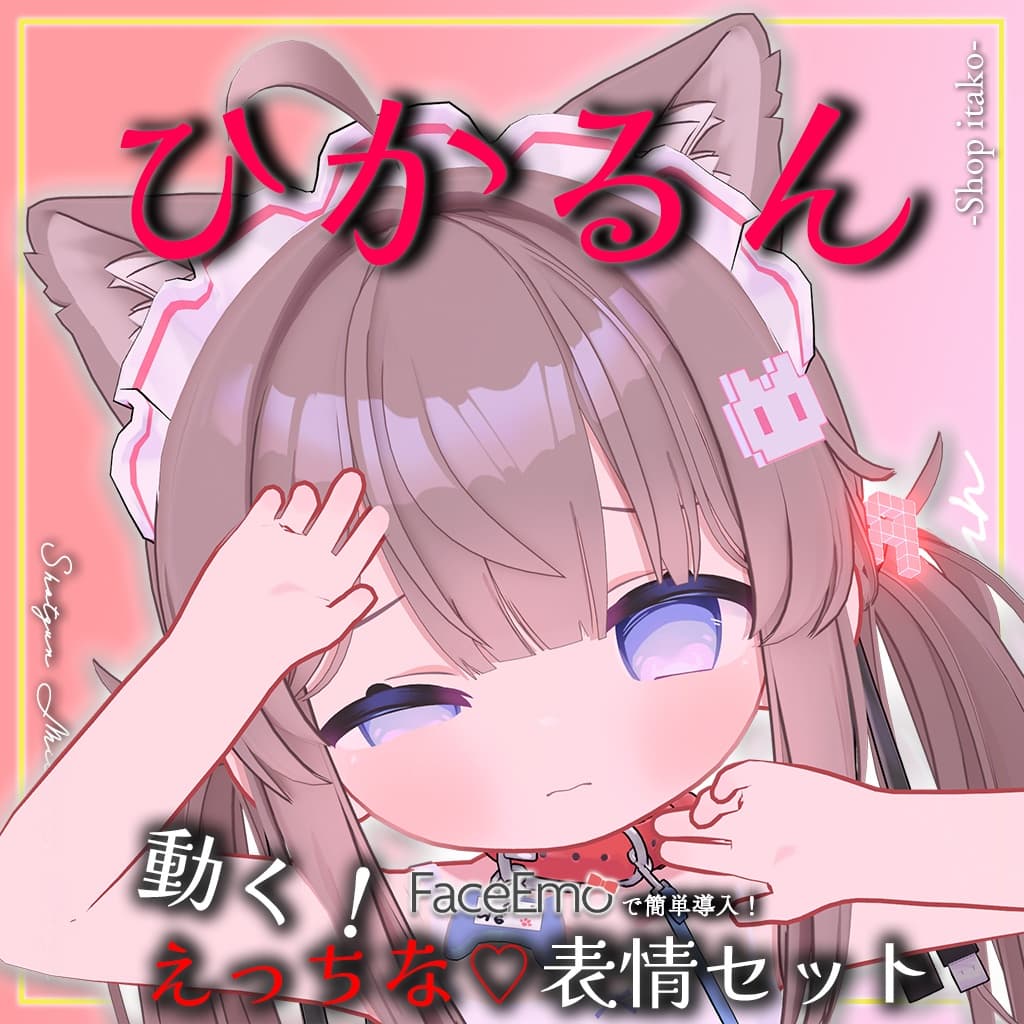 商品画像 7