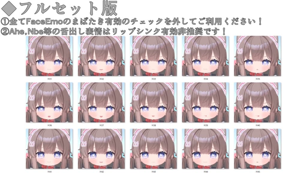 商品画像 21