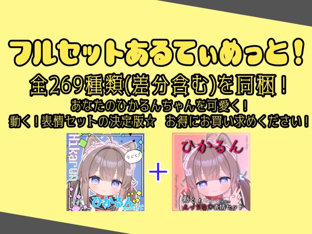 商品画像 5