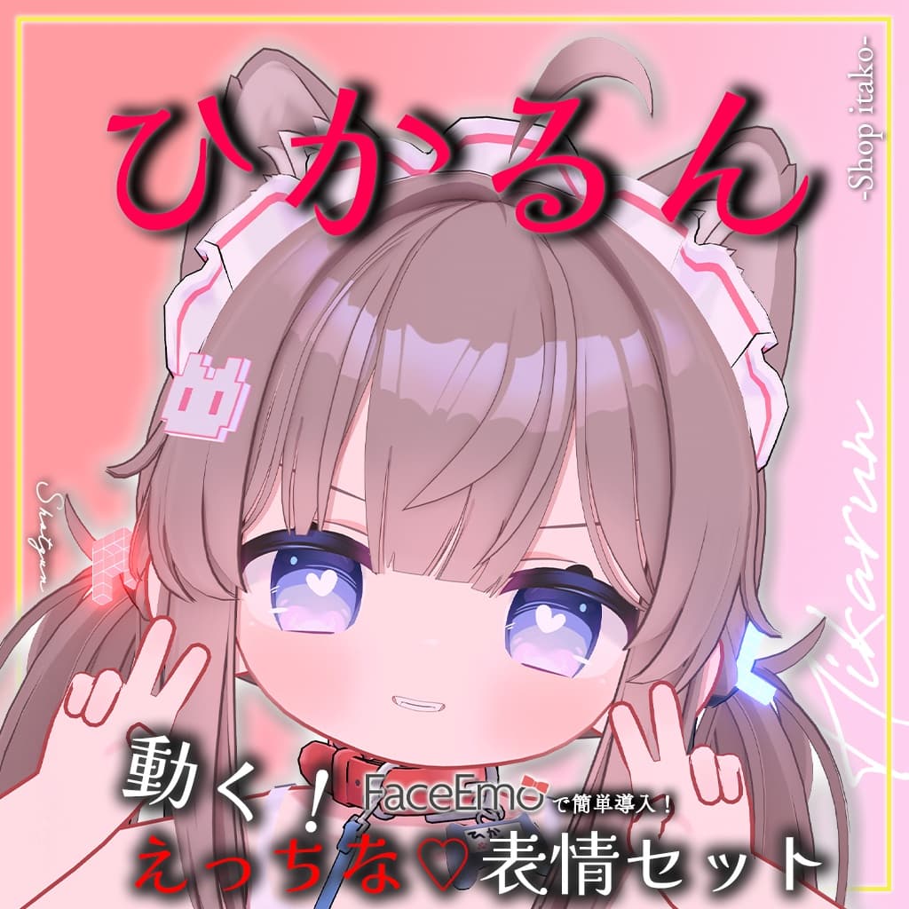 商品画像 8