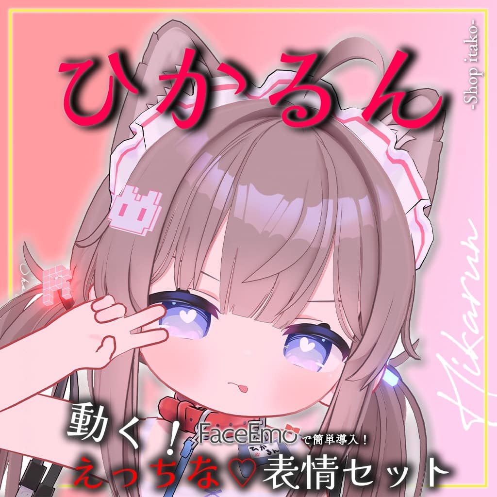 商品画像 3