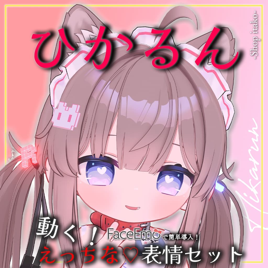 商品画像 16