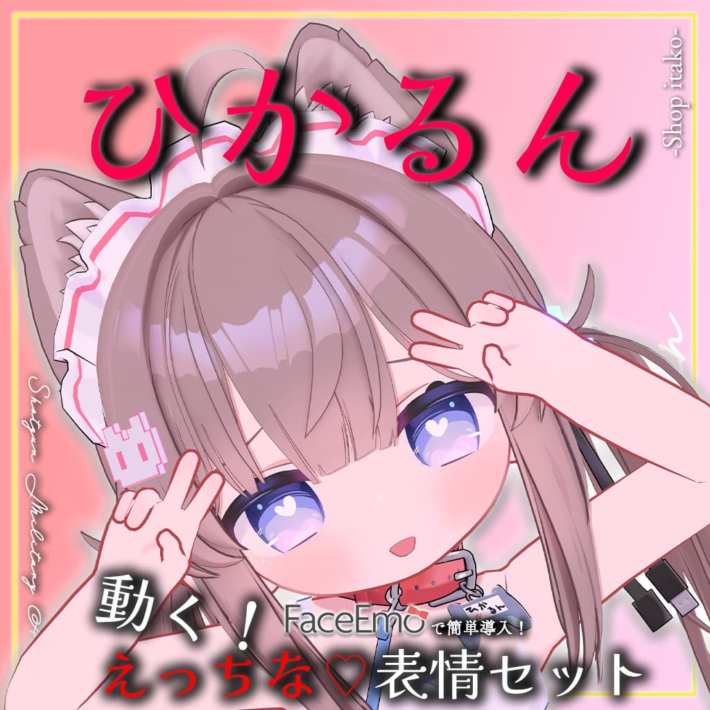 商品画像 10
