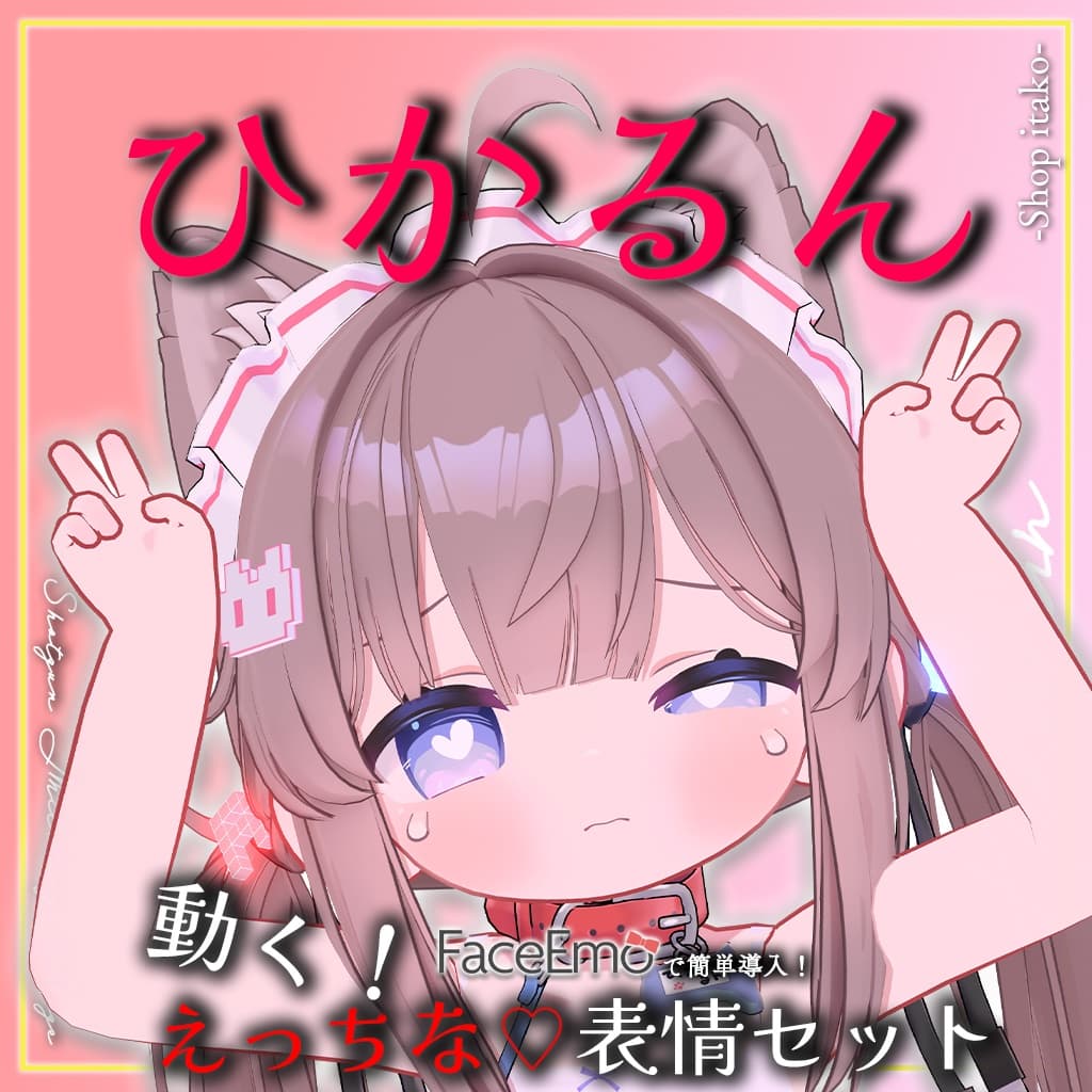 商品画像 15
