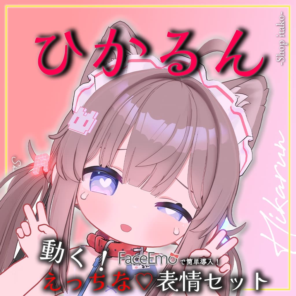 商品画像 14