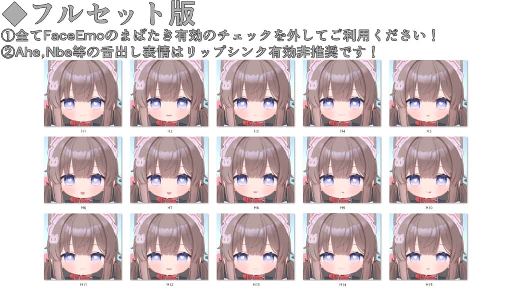 商品画像 19