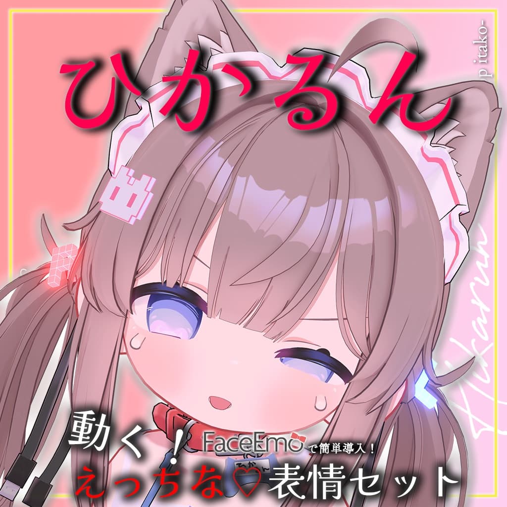 商品画像 9