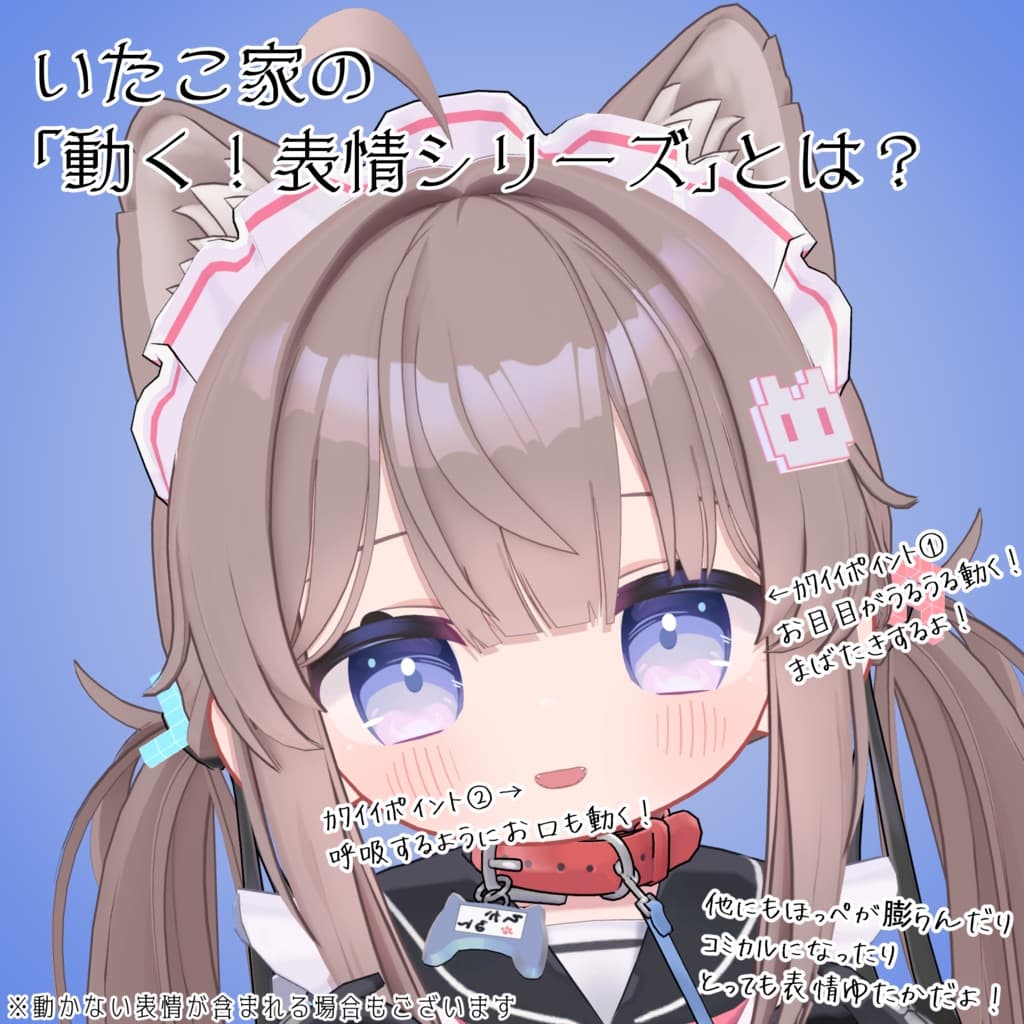 商品画像 4