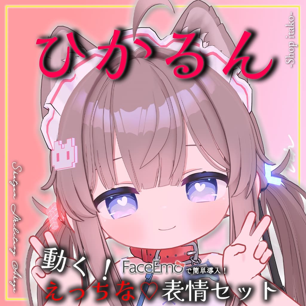 商品画像 1