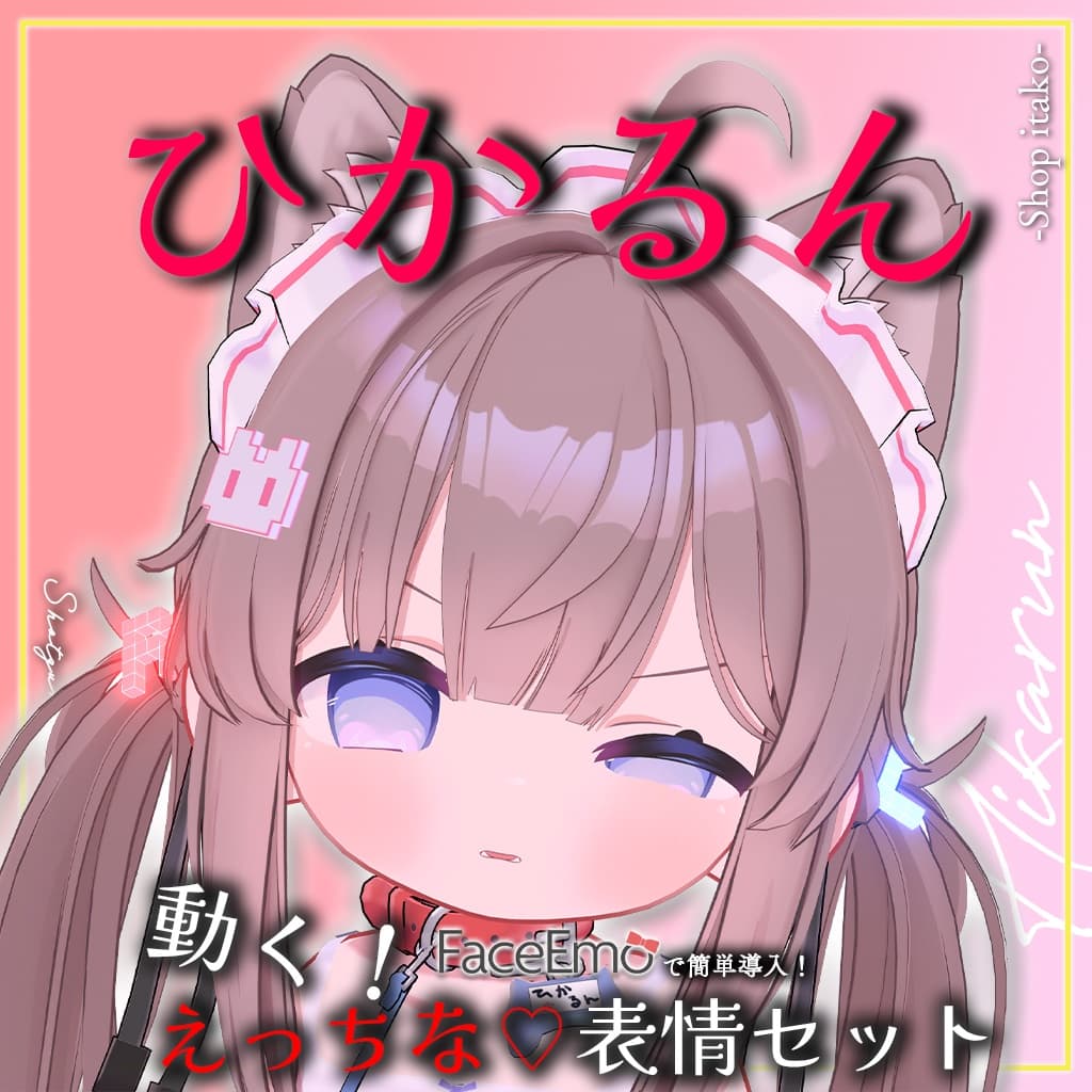 商品画像 17