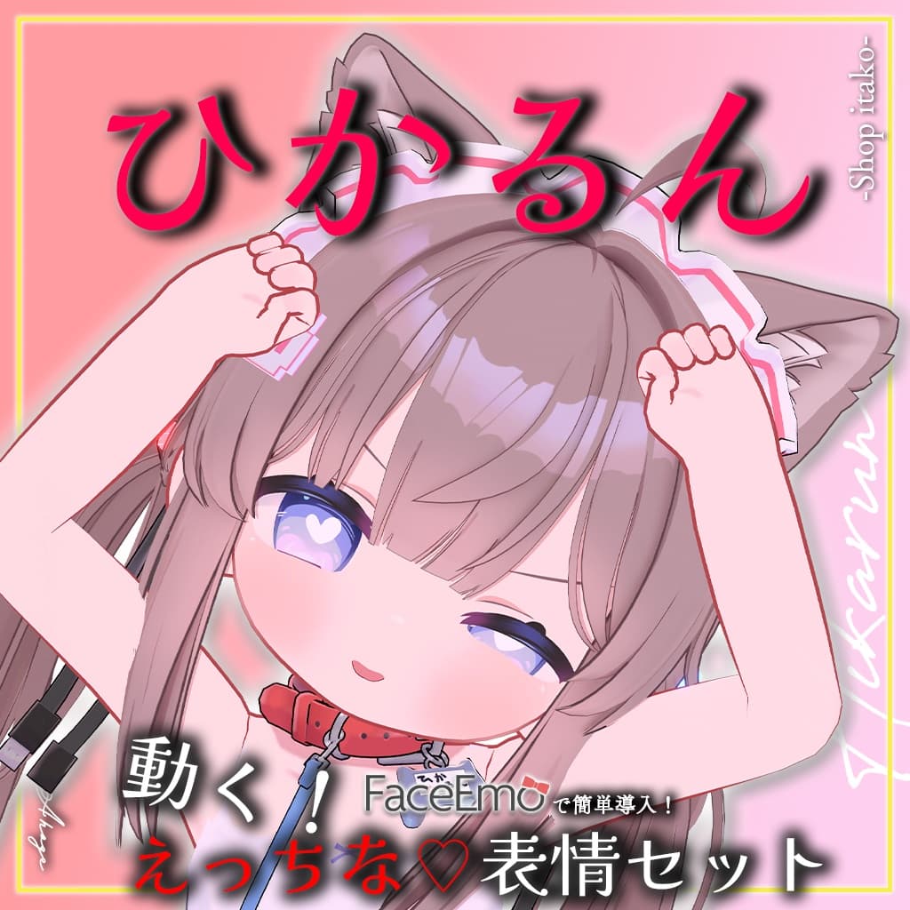 商品画像 11