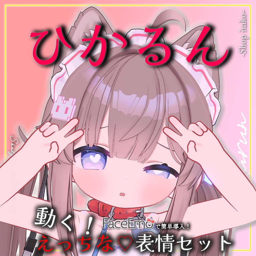 商品画像 12