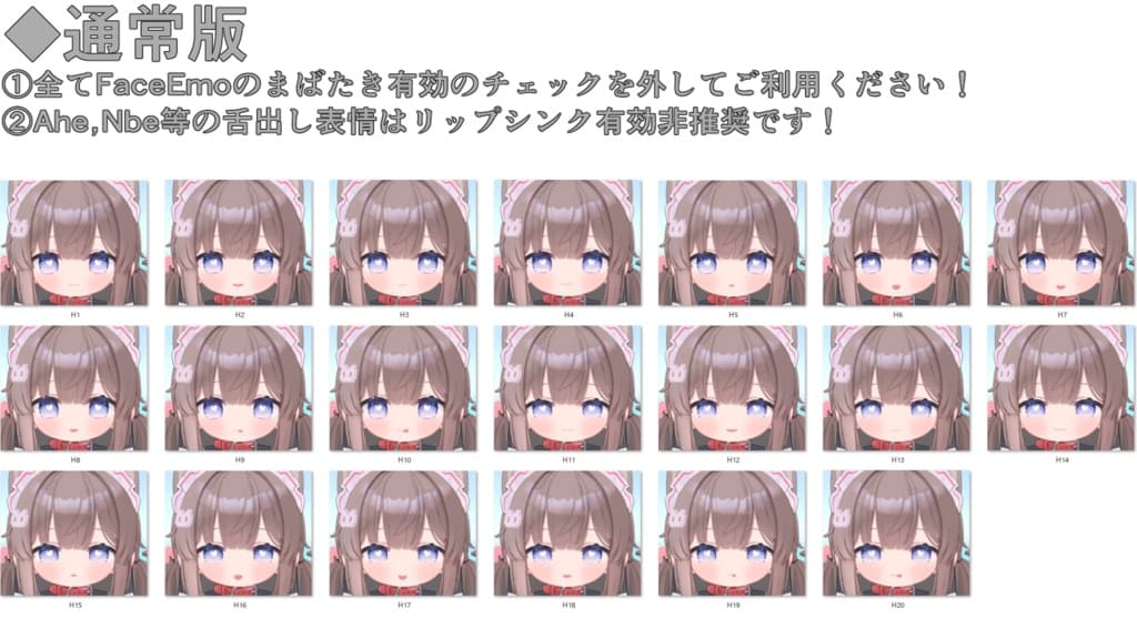 商品画像 18