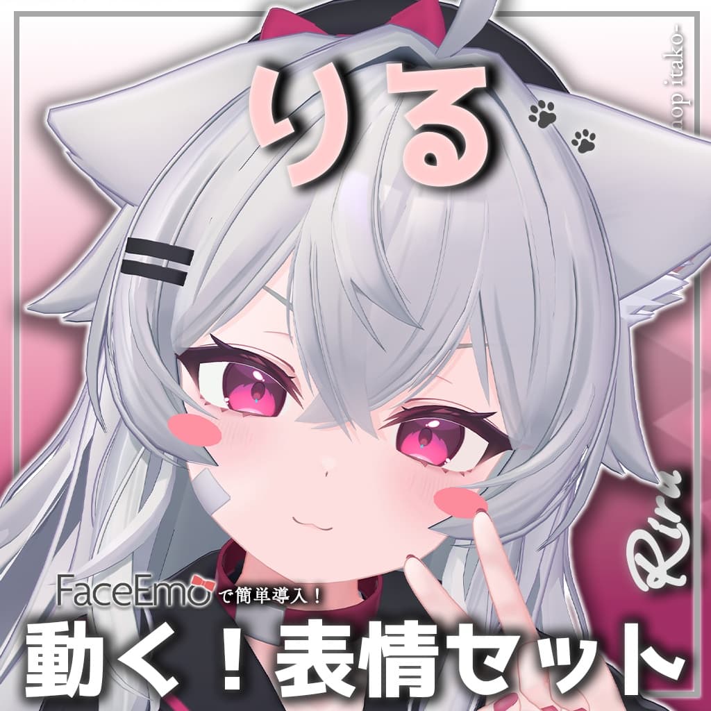 商品画像 10