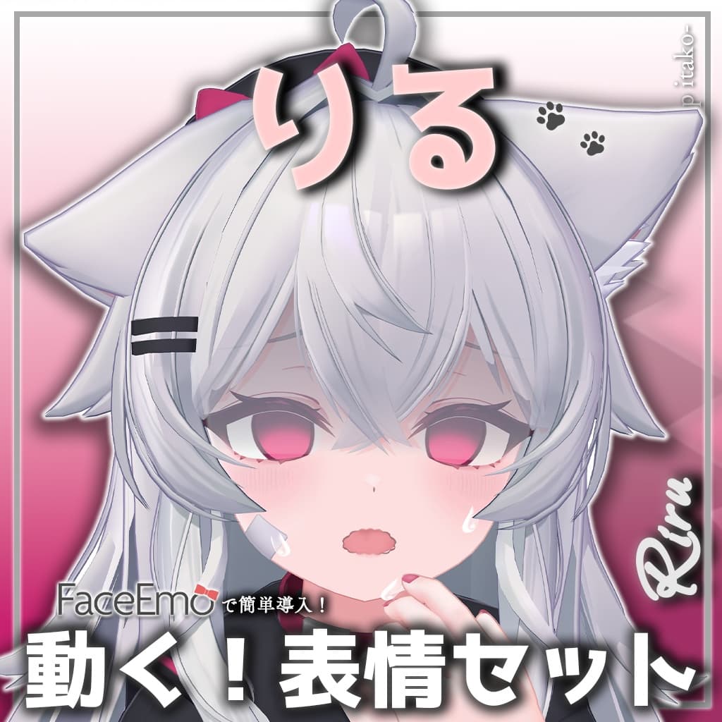 商品画像 9