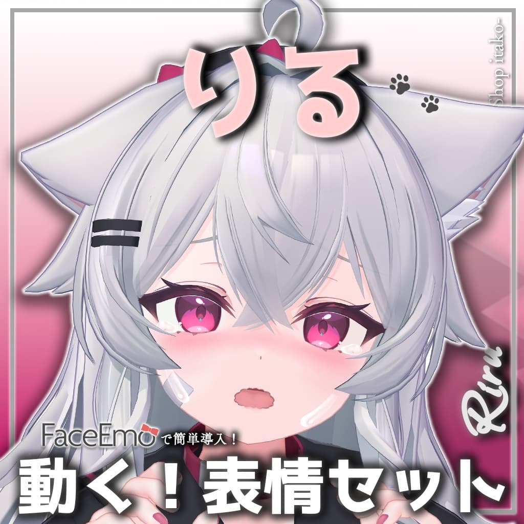 商品画像 2