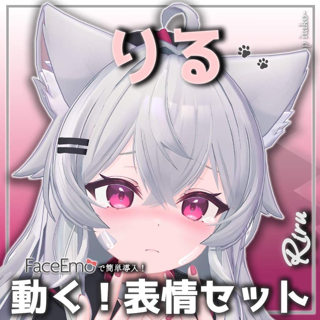 商品画像 13