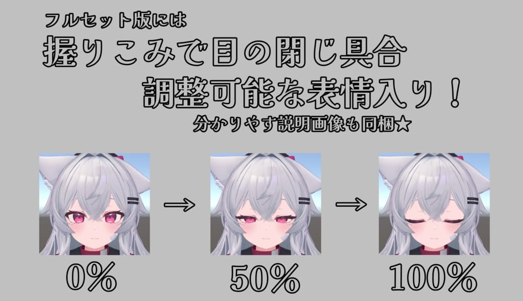 商品画像 19