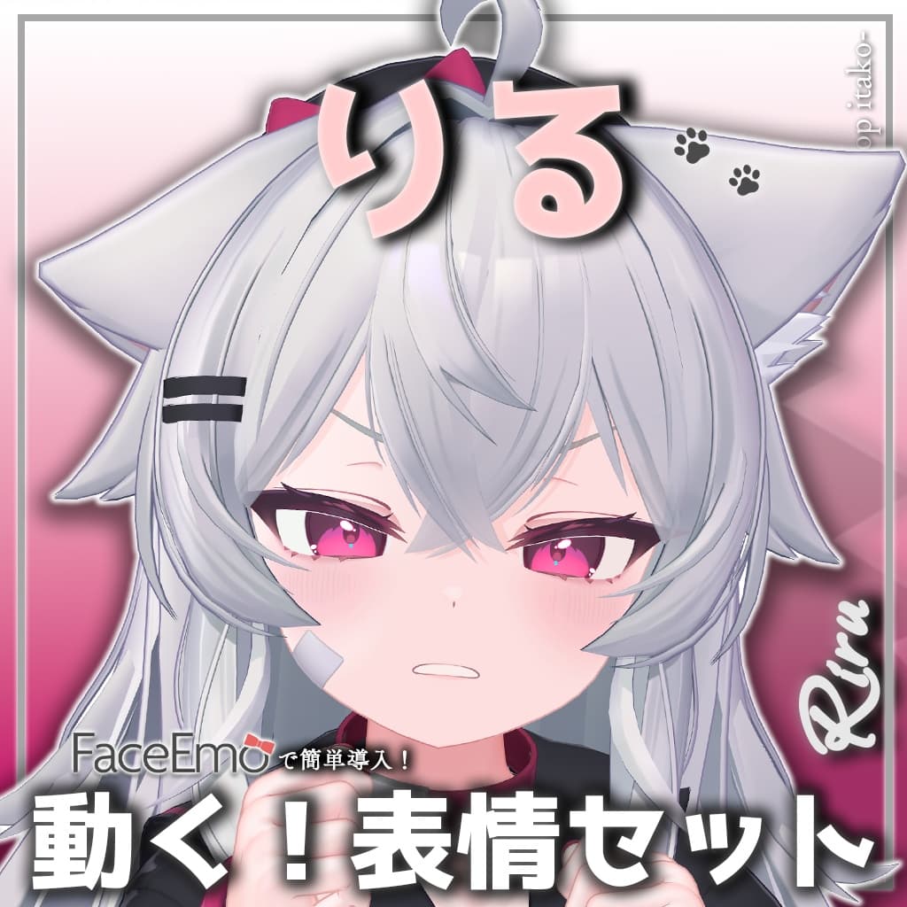 商品画像 11