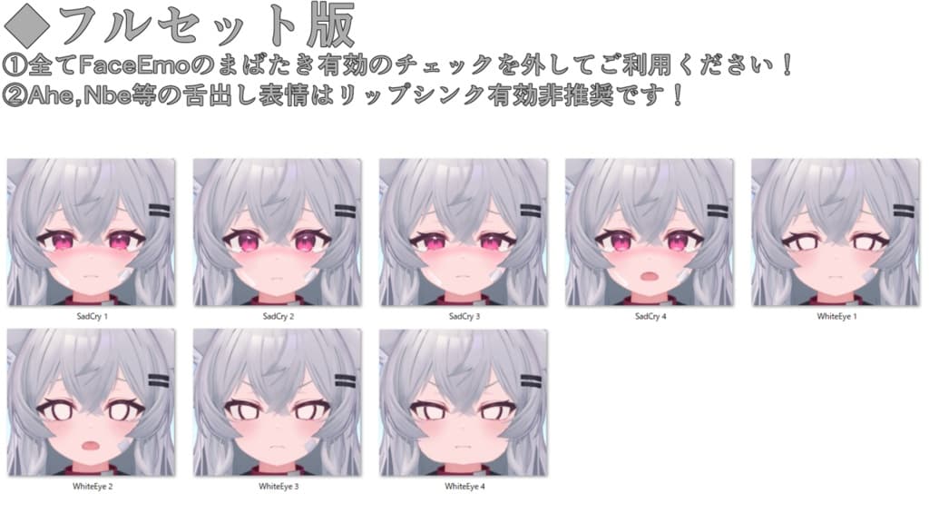 商品画像 18