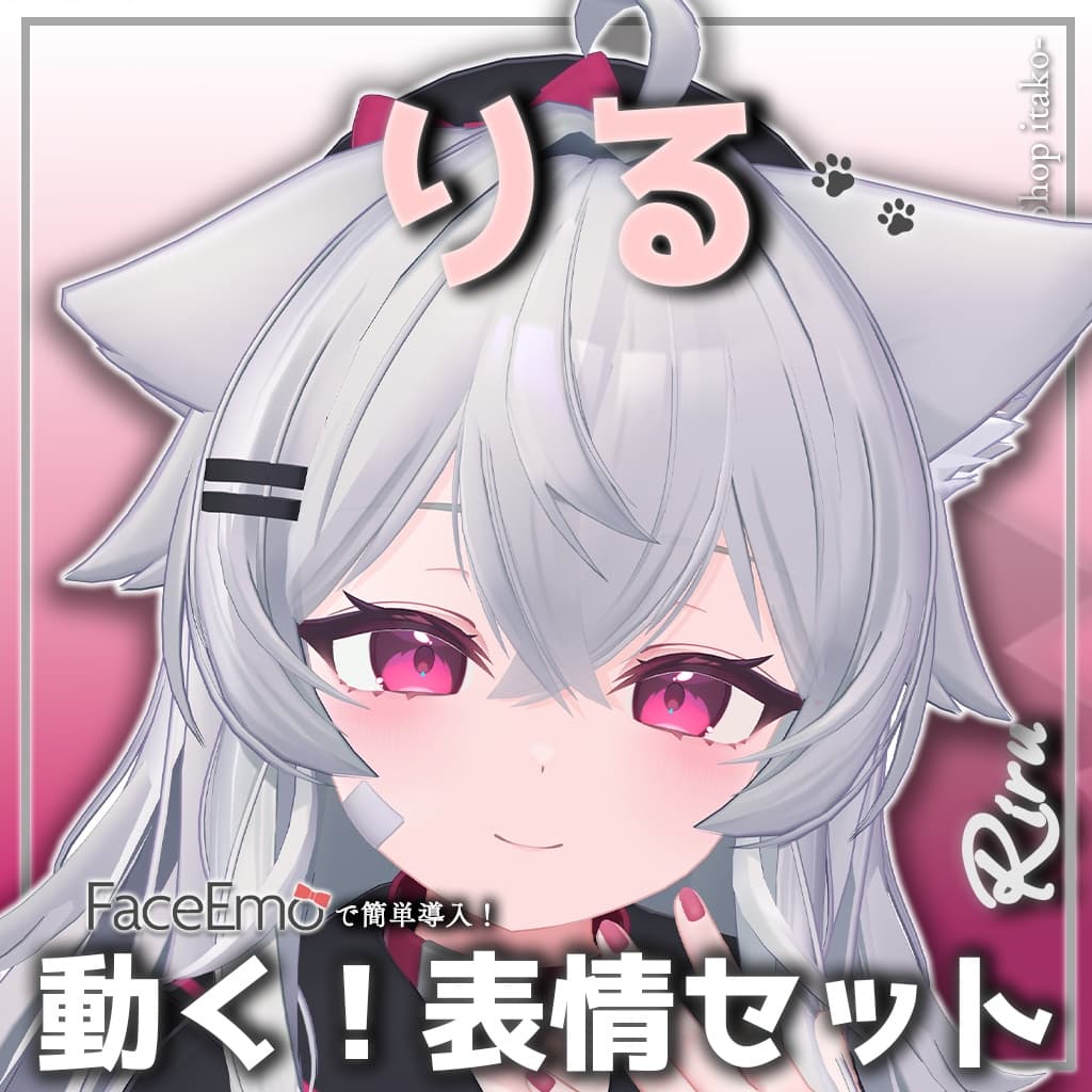 商品画像 1