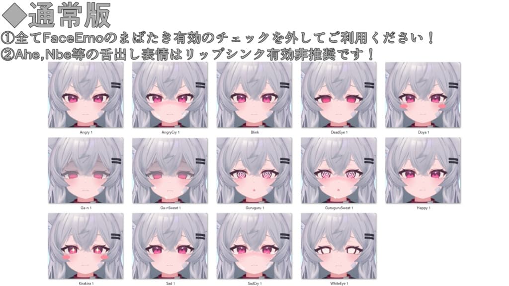 商品画像 14