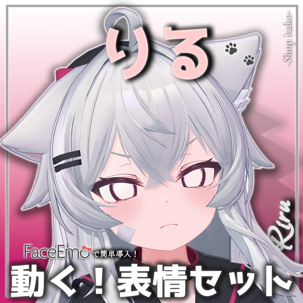 商品画像 12