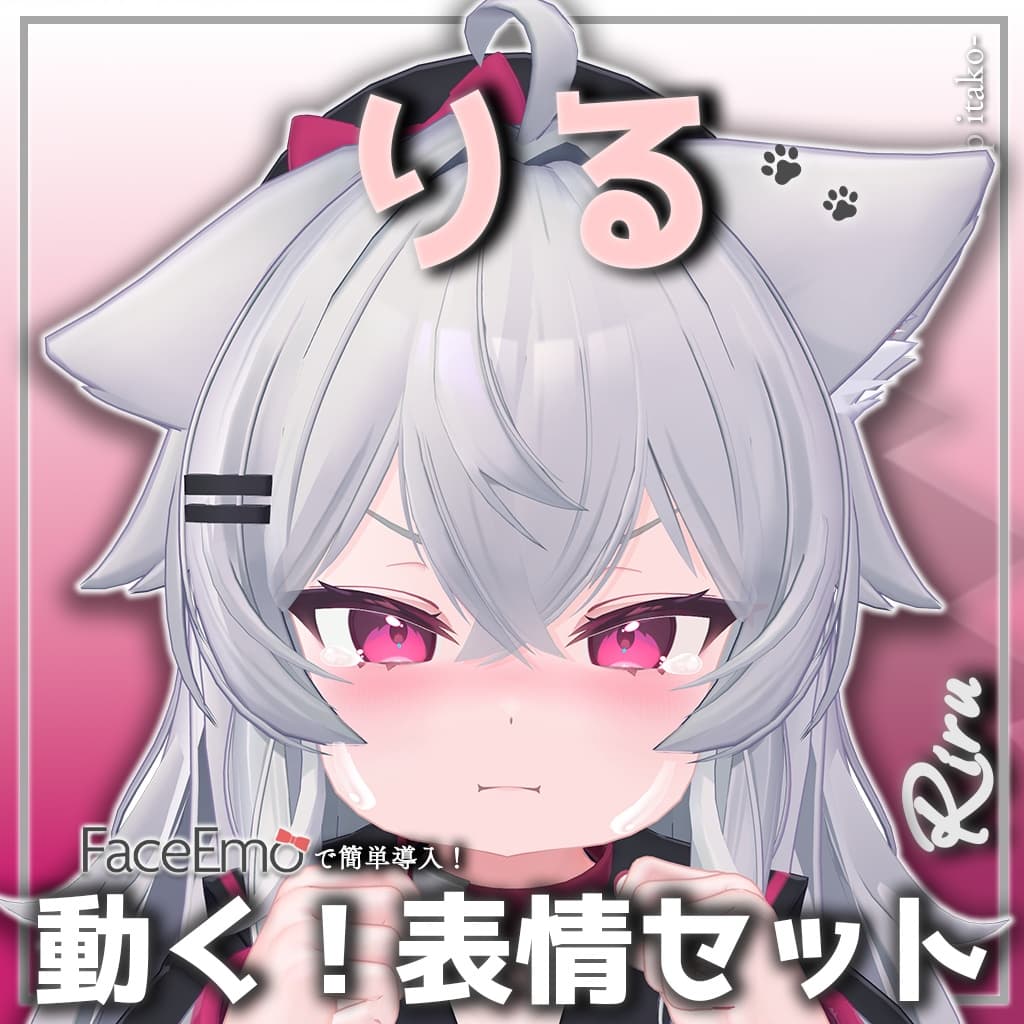 商品画像 3