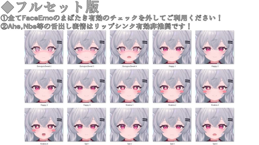 商品画像 17