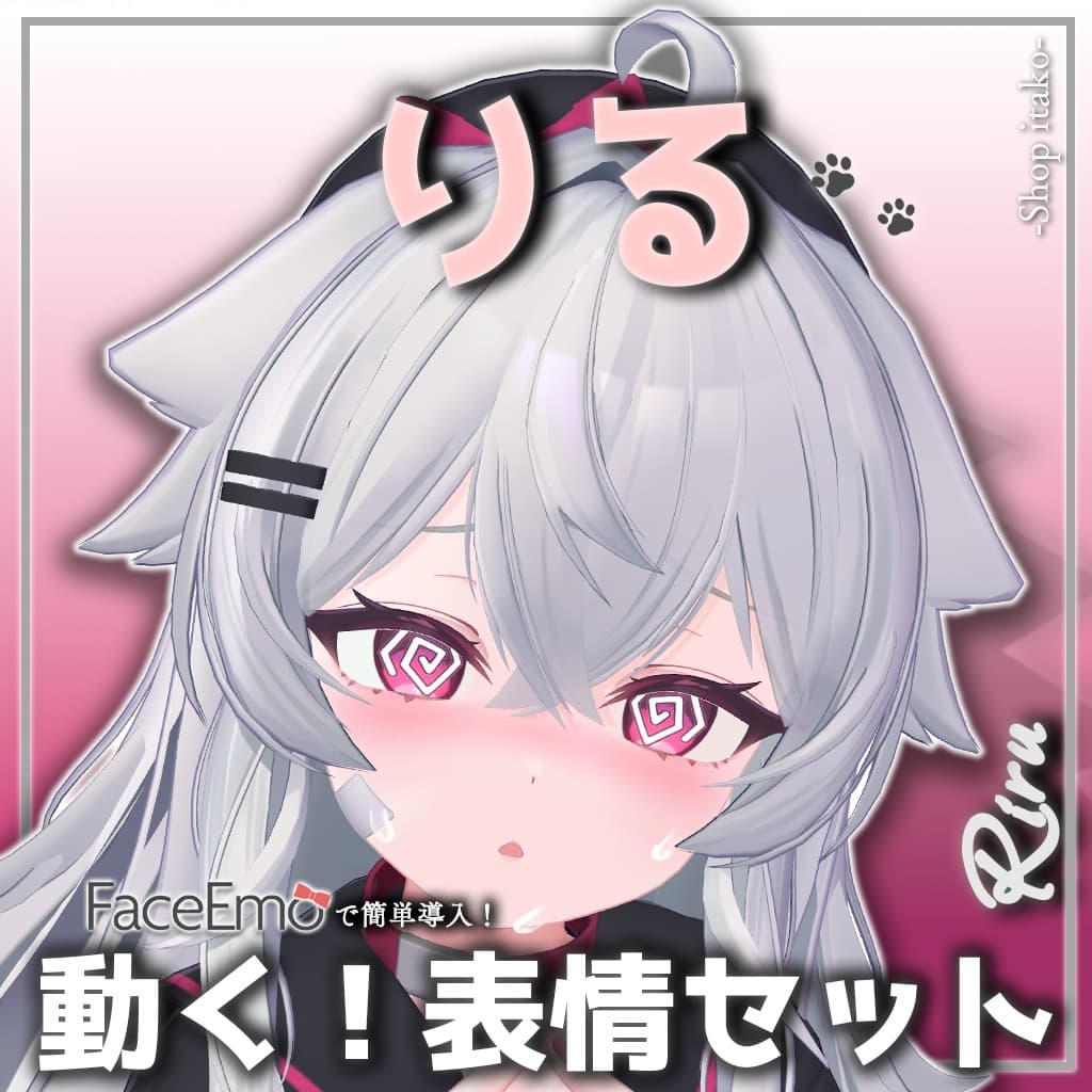 商品画像 8
