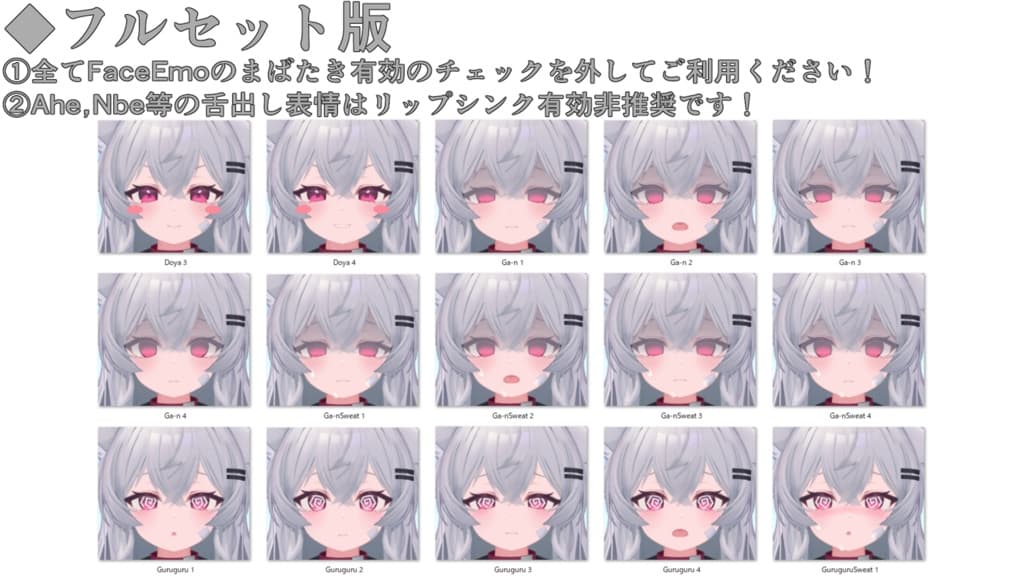 商品画像 16