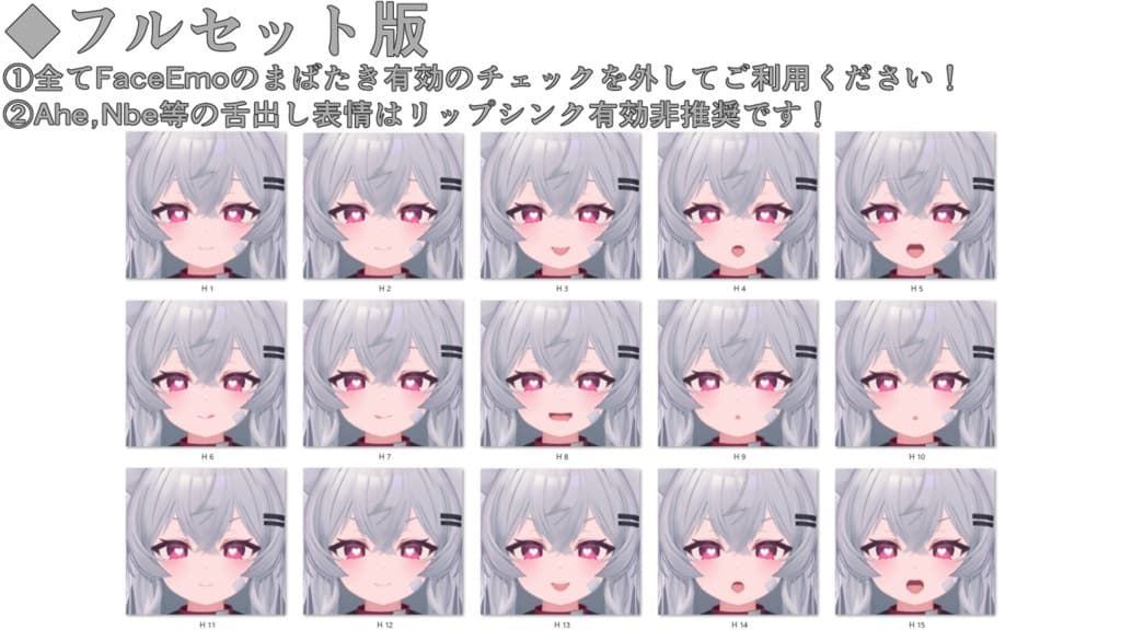 商品画像 16