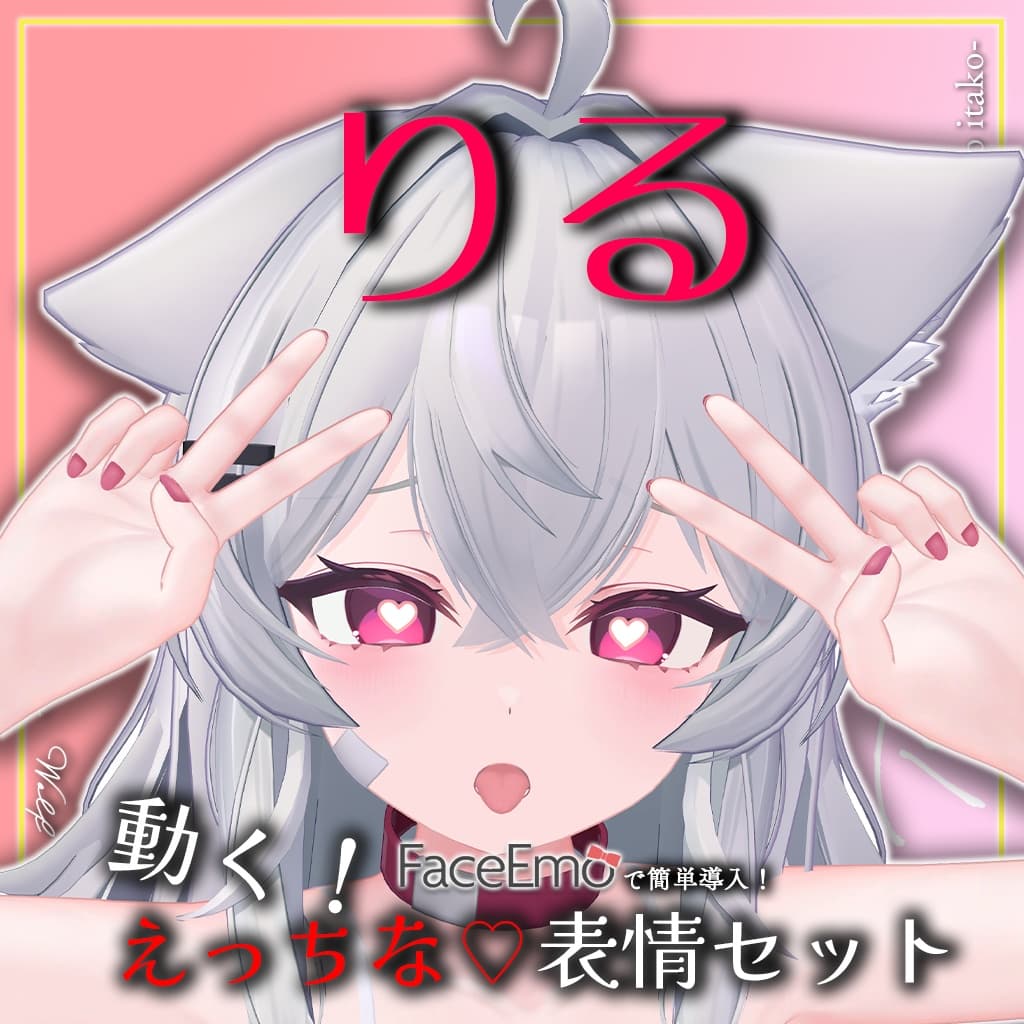商品画像 9