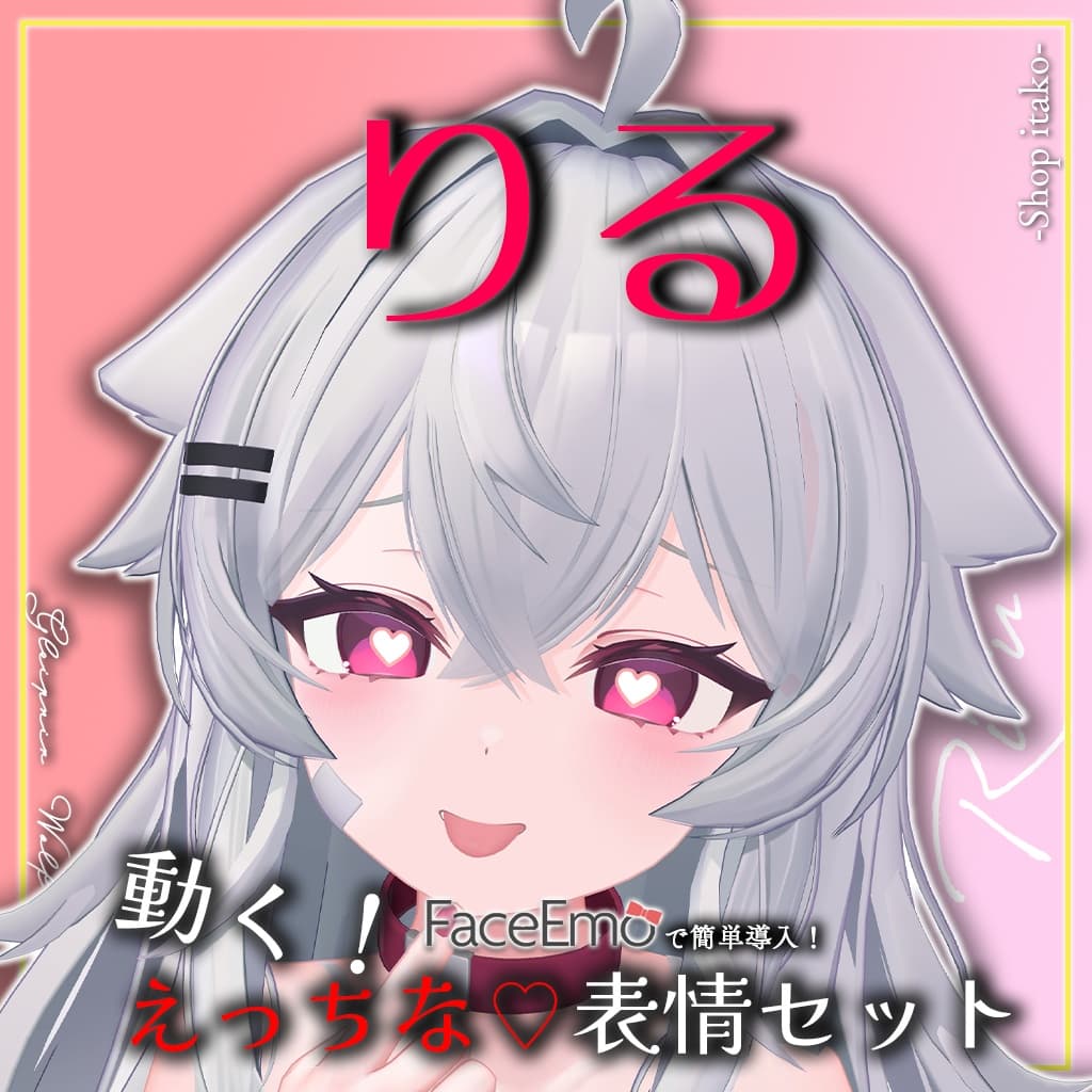 商品画像 8