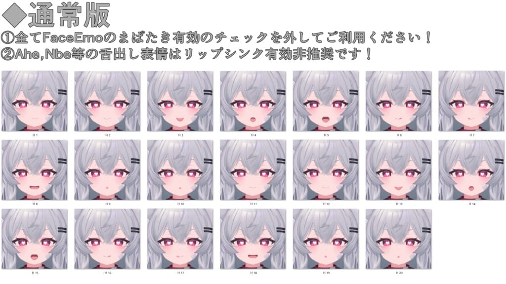 商品画像 15