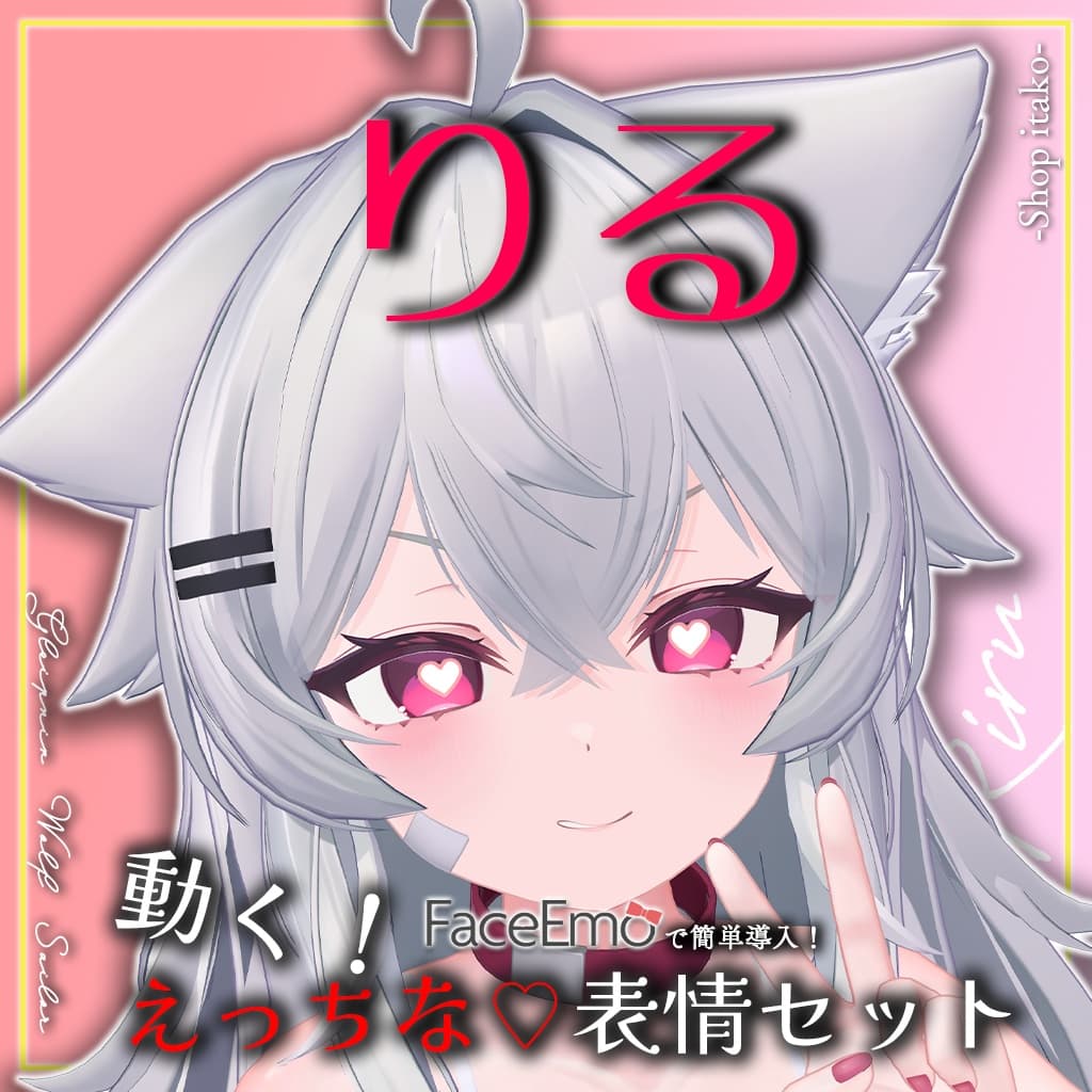 商品画像 10
