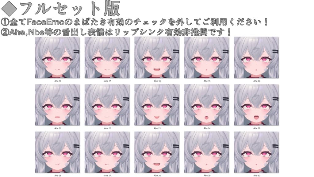 商品画像 21