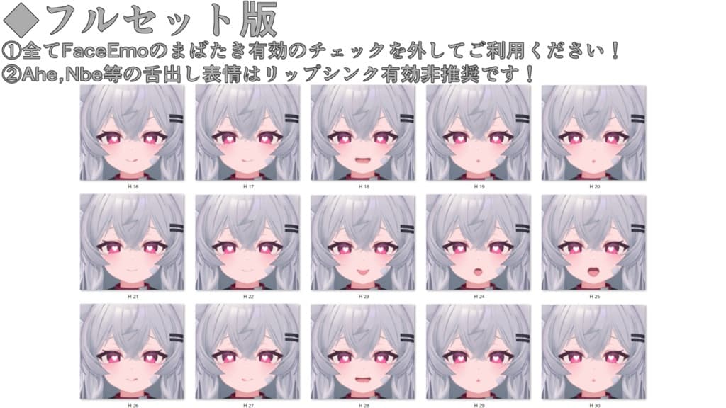 商品画像 17