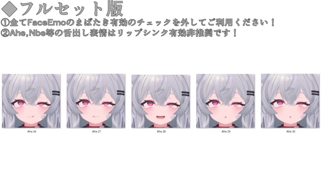 商品画像 23
