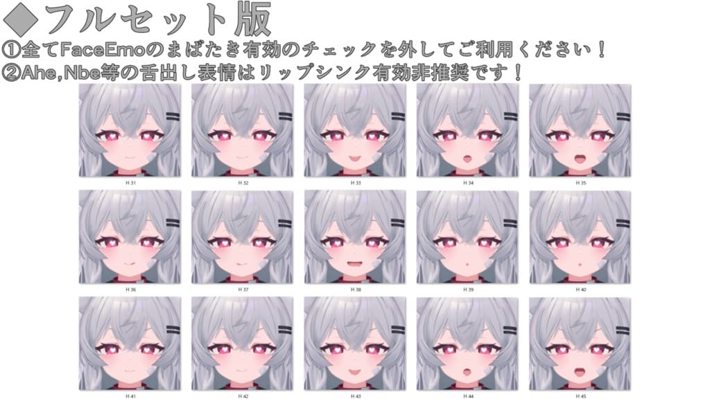 商品画像 18