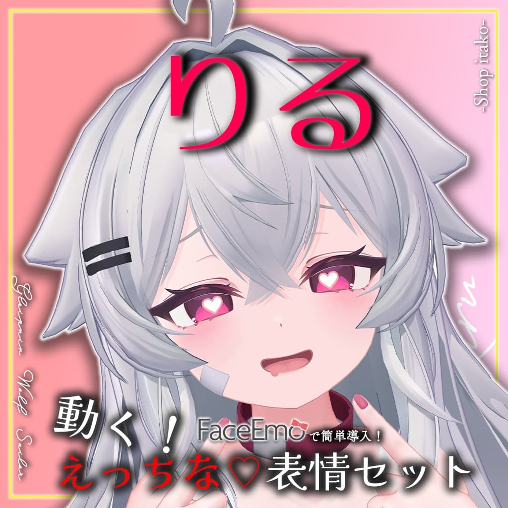 商品画像 3