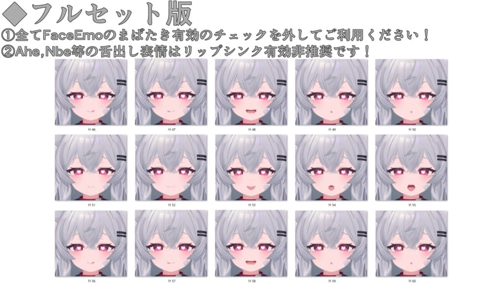 商品画像 19