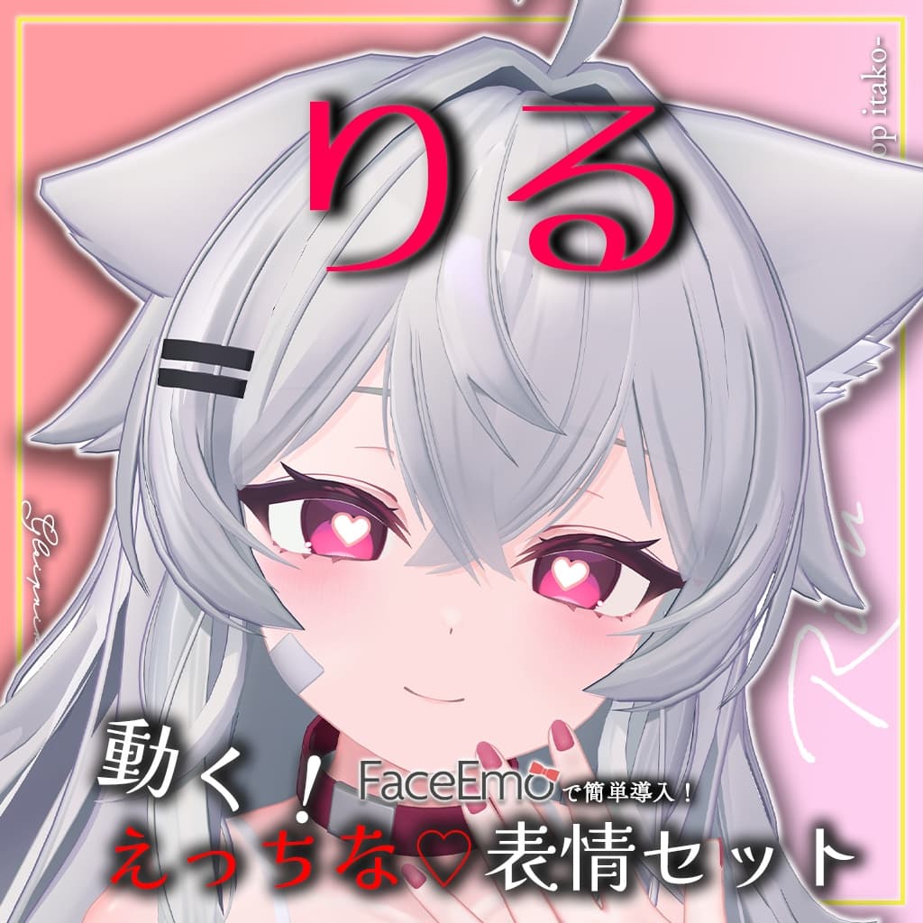 商品画像 11