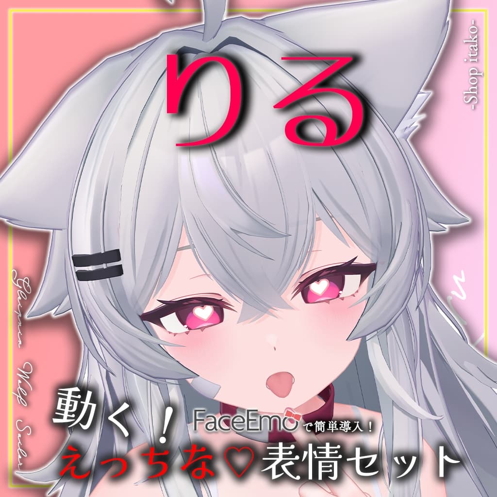 商品画像 7