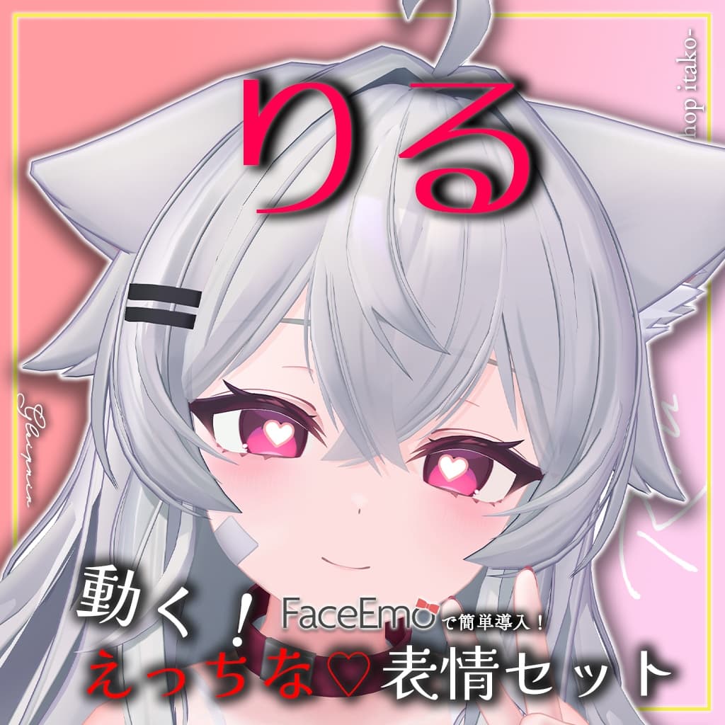 商品画像 12