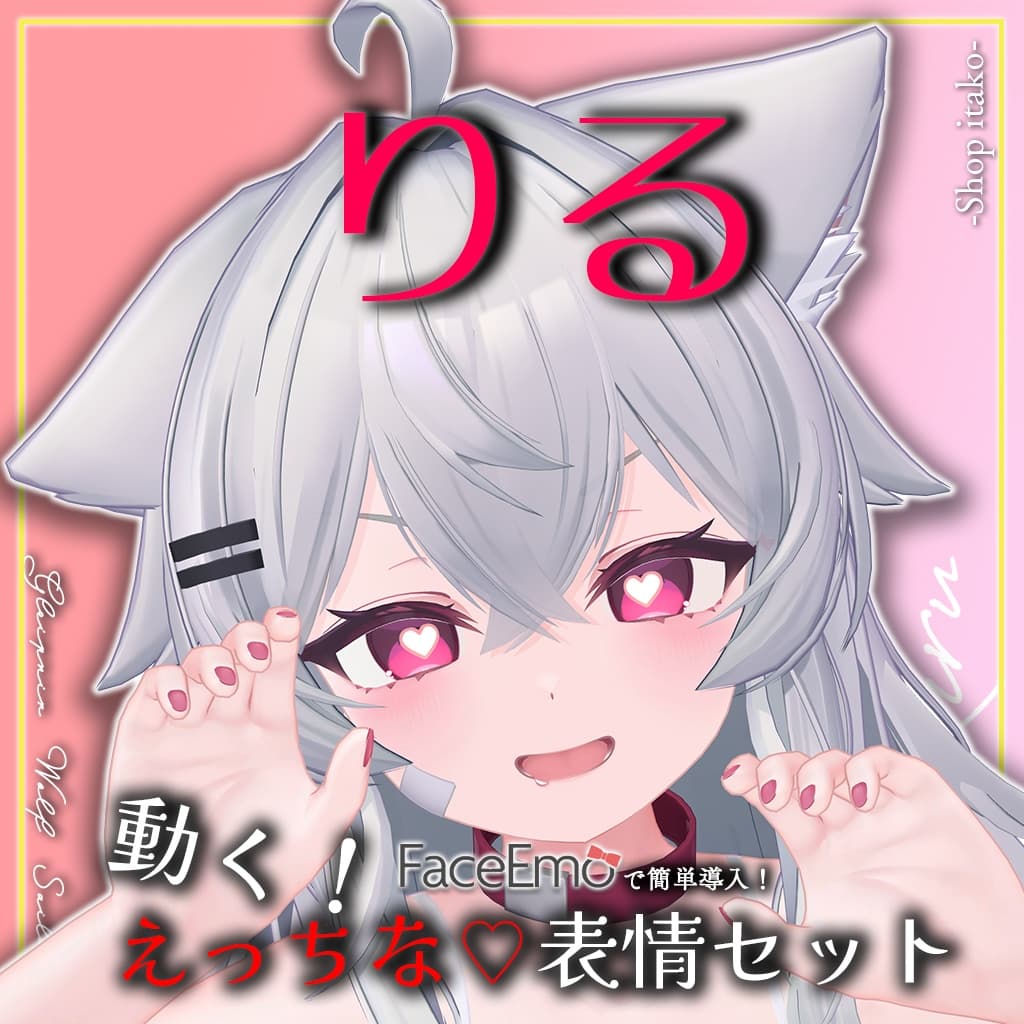 商品画像 1