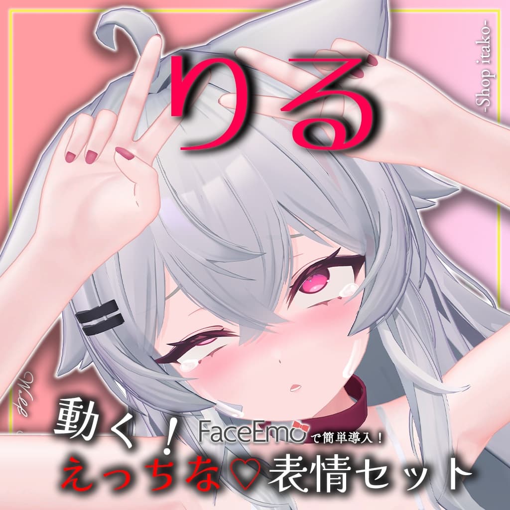 商品画像 13