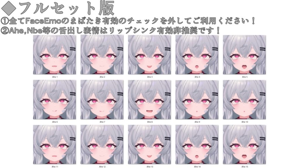 商品画像 20